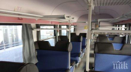 бдж пусна 000 допълнителни места влаковете коледа