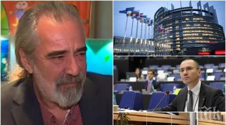 десетката андрей слабаков разкри получават евродепутатите общото джамбазки шофьора нсо македонски език