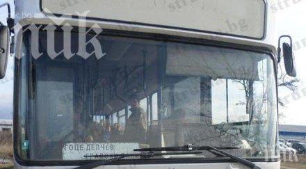 села района търново остават без автобуси