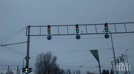 нова организация движението три пловдивски кръстовища