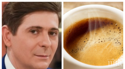 пристрастяване виктор николаев дрогира кофеин водещият прави колата