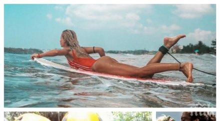 синът магърдич кръсти внучката мъжко име