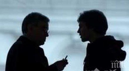 агенти британските тайни служби разрешават престъпленията необходимост