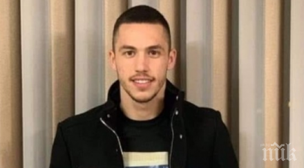 левски престижна награда