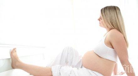 деца имате зодията