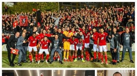 червена коледа футболистите цска атрактивен видео поздрав феновете вижте забърка шеф занев беят солта армията снимки