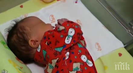 болница русе изписва новородени коледни костюми