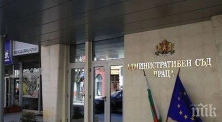 масово обжалват глоби полицията врачанско