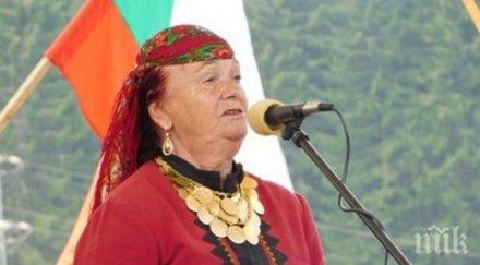 драма валя балканска гледа неподвижната дъщеря