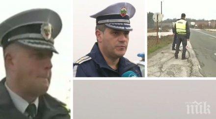 предпразничното пътуване продължава очаква натоварените участъци