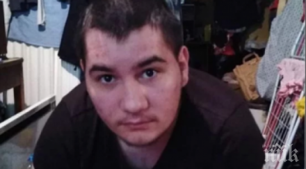 откриха аутиста лео часа неизвестност