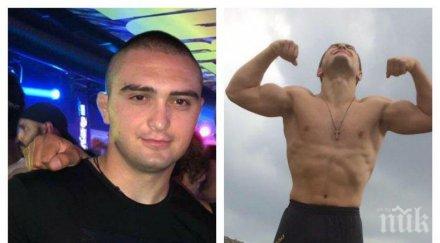 родна темида шампиони борба измъкват серия побои грабежи слънчака