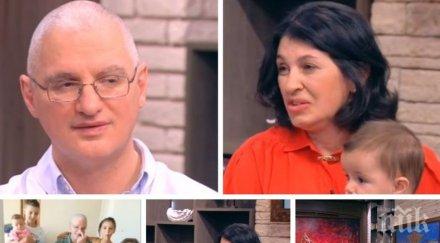 неврохирургът доц марин генчев баща седем деца