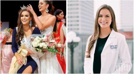 новата мис америка невероятна професия