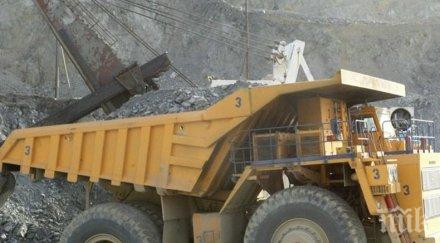 китайска компания откри находище злато сребро мед сърбия