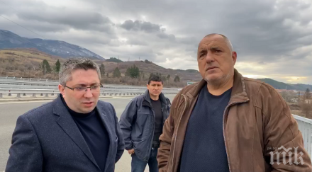 извънредно пик борисов строителите магистрала струма честита коледа сте лъвове обновена снимки