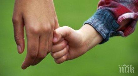 коледа стават чудеса приемни родители бебета пловдивска област