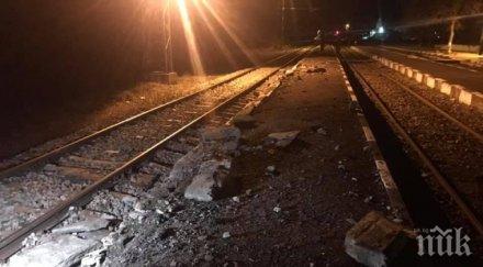 жестока драма баба радка метна влака гарата твърдица бере душа болницата