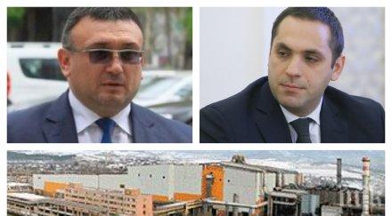 първо пик полиция прокуратура нахлуха стомана перник заради източването водата града обновена