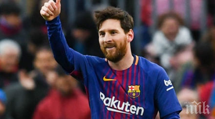 бутне меси върха испания