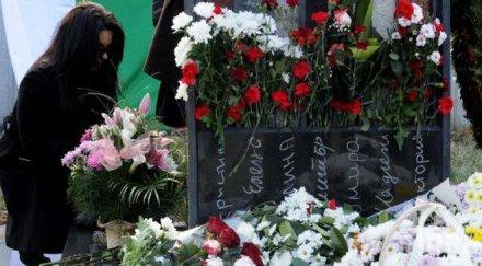 навършват години трагедията индиго