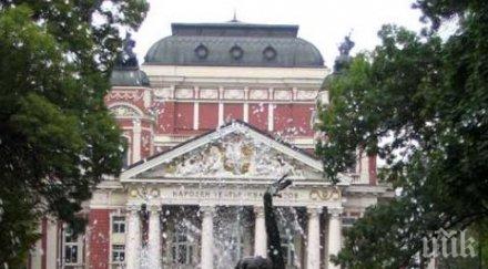 въвежда временна организация движението около народния театър заради българската коледа