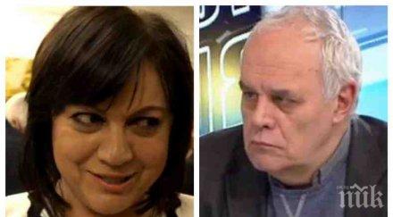 социологът андрей райчев тежки думи бсп държат комплексарски получава корнелия нинова