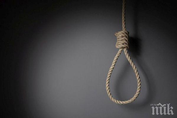 Япония обеси китаец