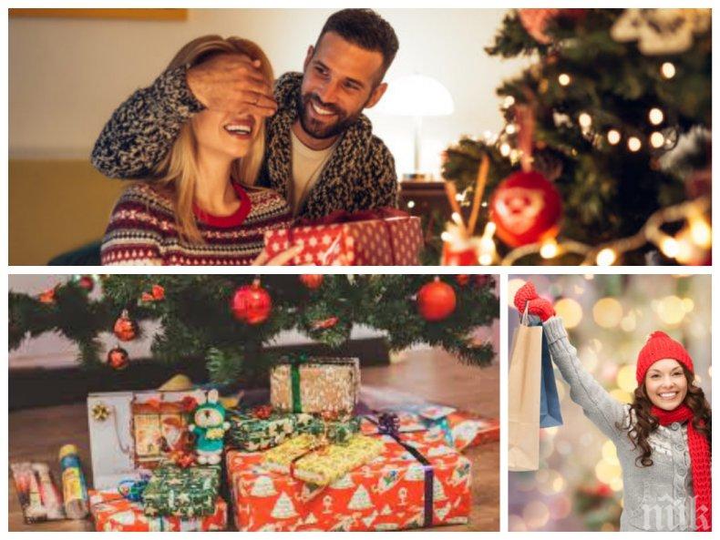 ПРАЗНИЧНИ СМЕТКИ: Ето колко харчим за Коледа и Нова година и как да не се озовем с празни джобове през януари