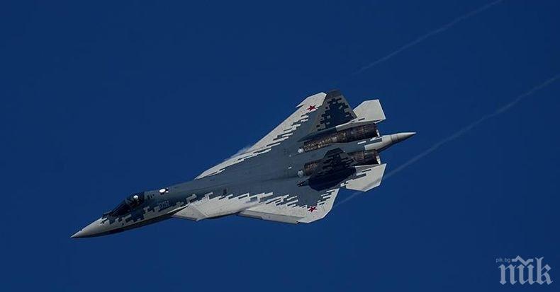 Изтребител Су-57 се разби в Хабаровския край. Пилотът е катапултирал