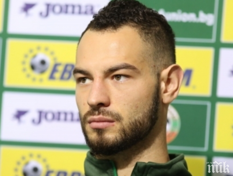 Полузащитникът Симеон Славчев подписва с....