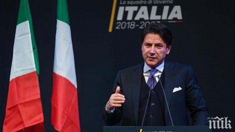 Министърът на образованието на Италия подаде оставка