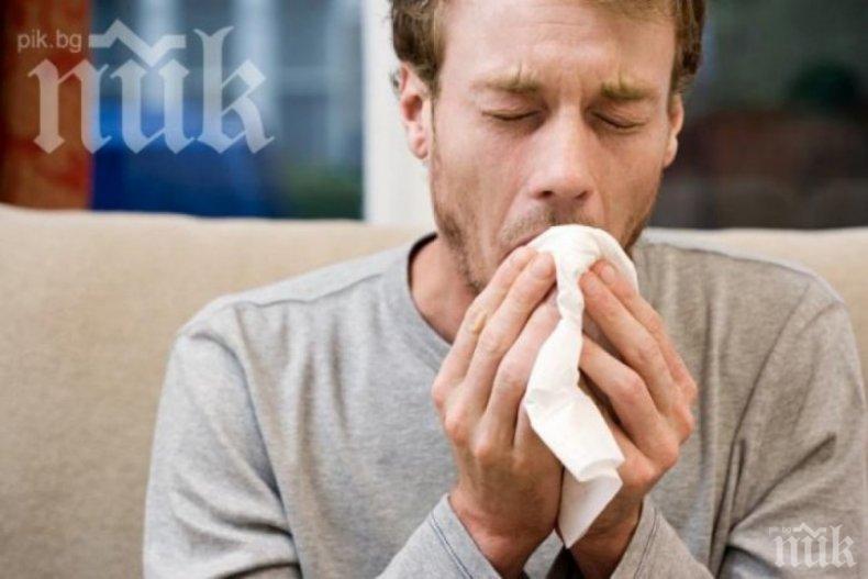 Животоспасяващо: Как да познаем пневмонията