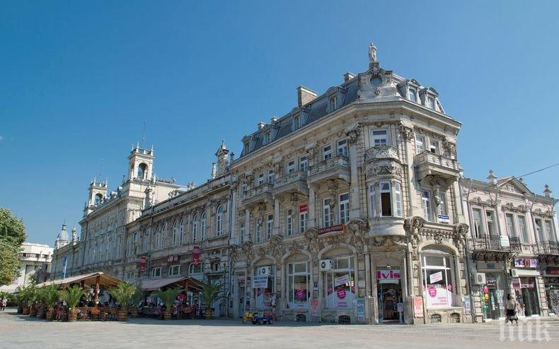 НА ГОСТИ: Румънците се изнасят в Русе за Коледа и Нова година