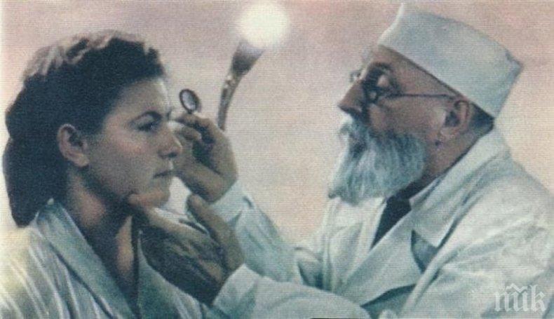 Хиляди проглеждат с цяра на проф. Филатов - вижте чудодейната отвара