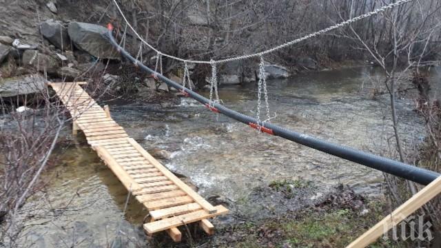 Сигнал от Велинград: Тръба е прокарана незаконно през частен имот