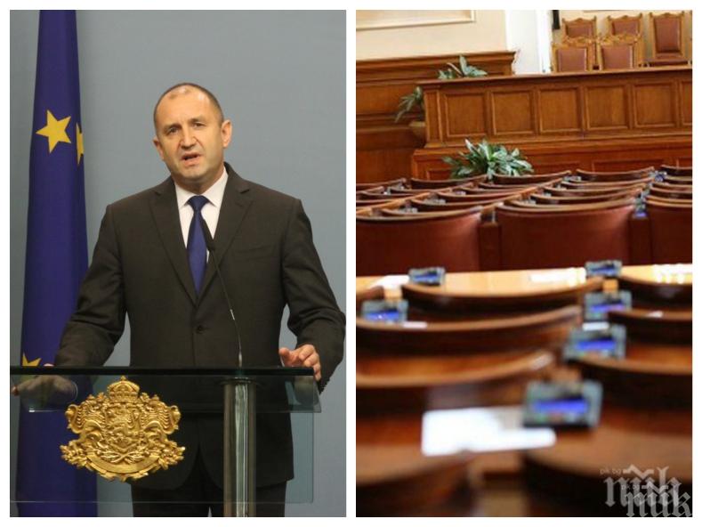 Проф. Драгомир Драганов: Реформа на Конституцията - мисията невъзможна 