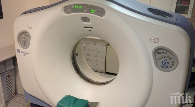 Здравното министерство отпусна 600 хил. лева за нова апаратура на болницата в Силистра