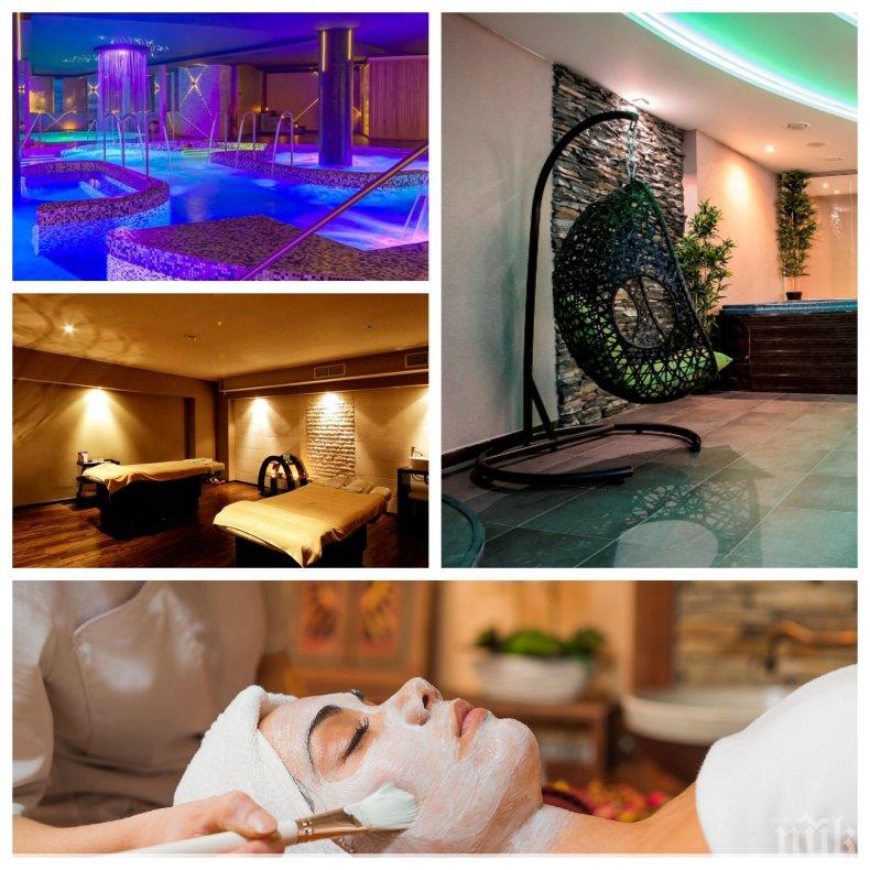 БОМБАСТИЧНО: СПА комплекс до Самоков изби рибата с оферта от 15 бона за Нова година