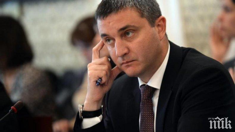 ПРОГНОЗА: Владислав Горанов обяви кога България ще мине към еврото