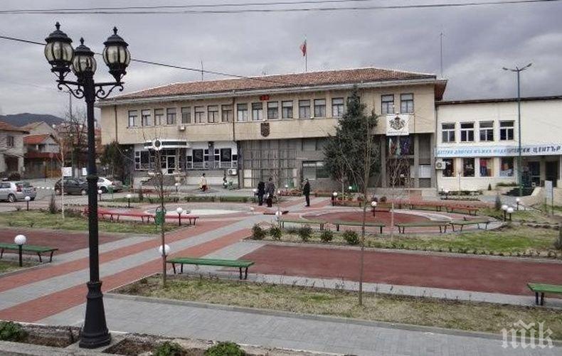 Отстраниха временно кмета на Стрелча от поста