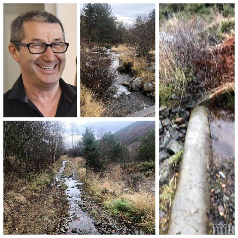 САМО В ПИК: Владимир Каролев проследи къде изтича водата за Перник. Вижте голямото безхаберие от години, което остави хиляди на сухо (ВИДЕО/СНИМКИ)