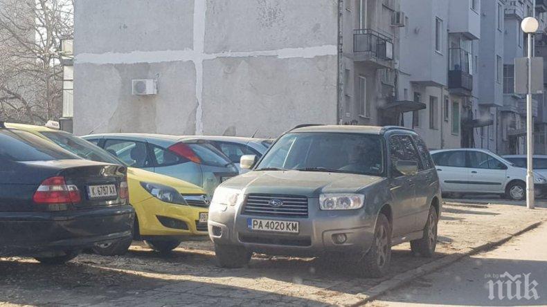 Война за паркиране между студенти и жители на Пловдив