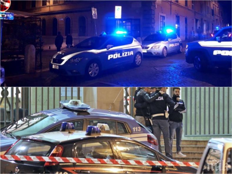 ГОРЕЩИ ПОДРОБНОСТИ: Живка отишла при Ндрангета от немотия - арестуваната българка прала парите на мафиотите