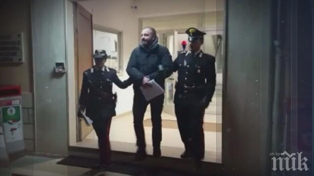 Разпитаха българката, задържана при акцията срещу мафията в Италия