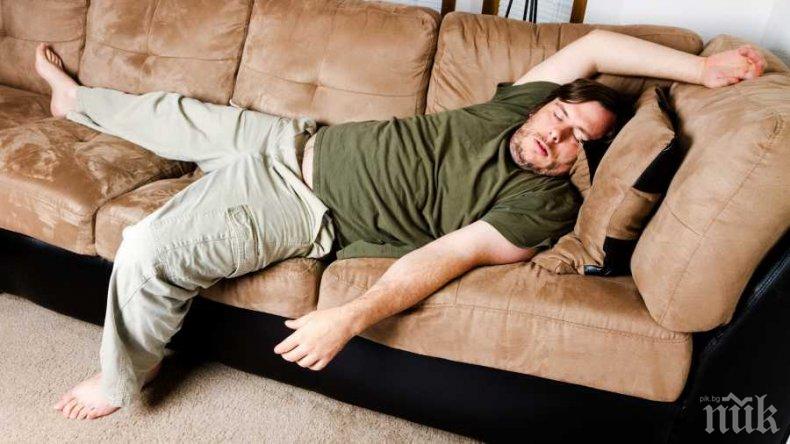 ПОЛЕЗНО: Вижте как да се грижите по-добре за себе си през 2020 г.