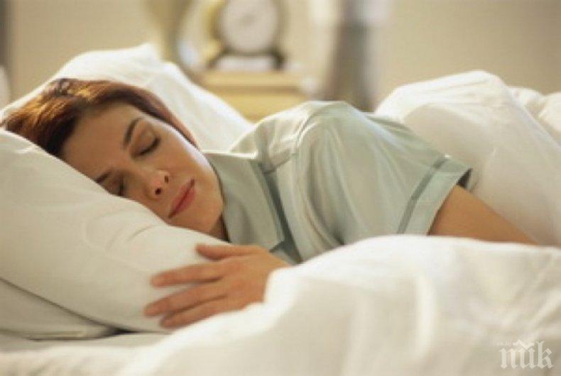 Какво се случва с тялото ви, ако спите прекалено много