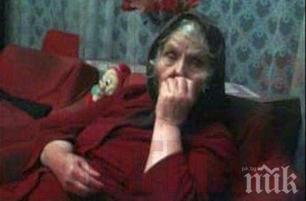 Виждали ли сте тази жена? 49 дни няма следа от Елена Минчева