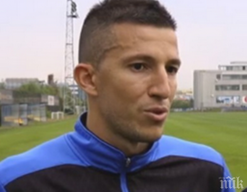 Хебър става син - пазарджиклии се точат на още един бивш футболист на Левски...