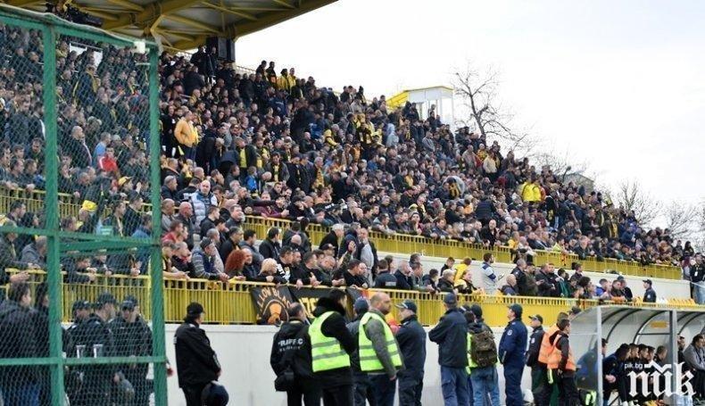 Ръководството на Ботев (Пловдив) търси нов шеф на школата на клуба